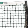 Edwards Aussie 3.0 MM Tennis Net -Tennis Equipment Shop 1234374 1000 1000