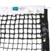 Edwards 42’ 30LS 3.5mm Dbl CenterTennis Net 1 Edwards 42’ 30LS 3.5mm Dbl CenterTennis Net -Tennis Equipment Shop 1234398 1000 1000