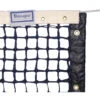 Douglas TN-30DM Tennis Net - Vinyl Coated Polyester -Tennis Equipment Shop 30030 2 1000 1000