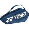 Yonex Team 6 Racquet Tennis Bag (Deep Blue) 1 Yonex Team 6 Racquet Tennis Bag (Deep Blue) -Tennis Equipment Shop BAG42126DB Yonex Team 6 Racquet Tennis Bag Deep Blue 1000 1000