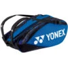 Yonex Pro 12 Racquet Tennis Bag (Fine Blue) 1 Yonex Pro 12 Racquet Tennis Bag (Fine Blue) -Tennis Equipment Shop BAG92212FB yonex pro 12 racquet tennis bag fine blue 1000 1000