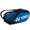 Yonex Pro 6 Racquet Tennis Bag (Fine Blue) 2 Yonex Pro 6 Racquet Tennis Bag (Fine Blue) -Tennis Equipment Shop BAG92226FB yonex pro 6 racquet tennis bag fine blue2 1000 1000