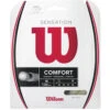 Wilson Sensation 17g Tennis String (Set) 1 Wilson Sensation 17g Tennis String (Set) -Tennis Equipment Shop wilson sensation 16 set 2014 wrz941000 1000 1000 1
